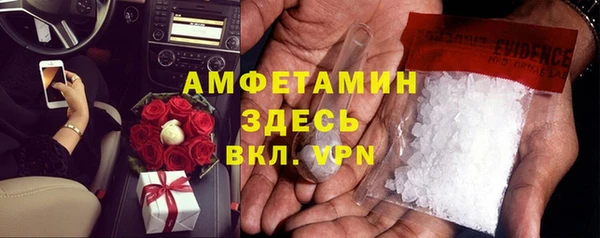 mdma Богородицк